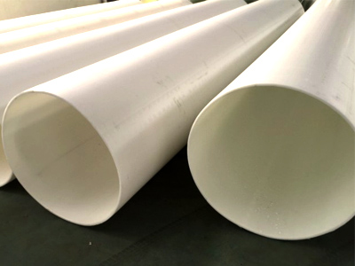 FRPP管材生產(chǎn)廠家